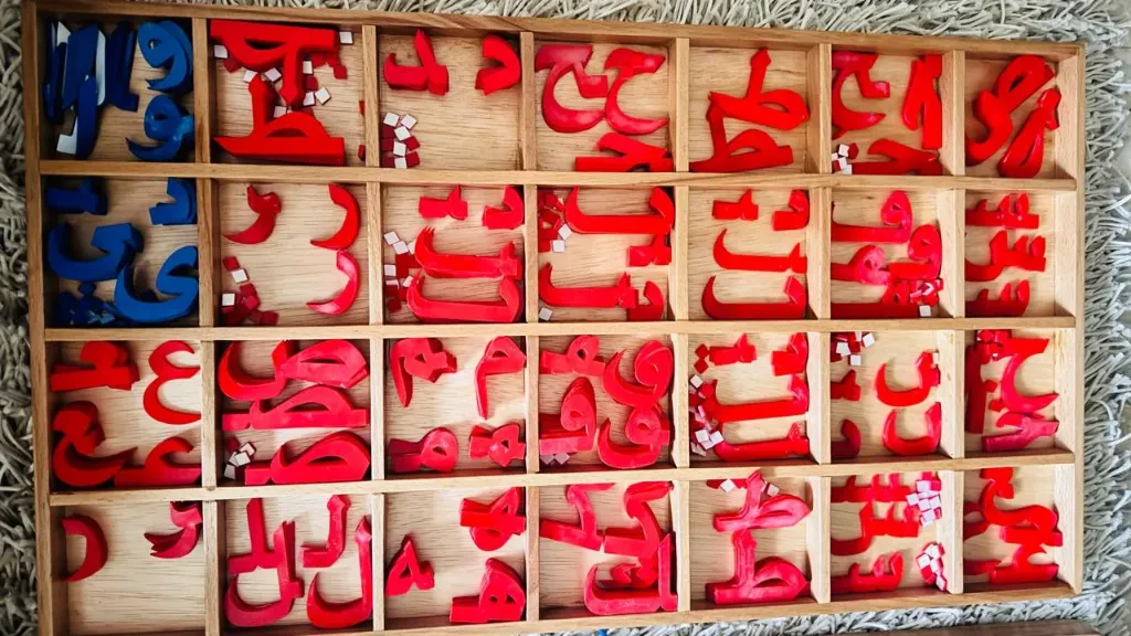 Arabic movable alphabet tray