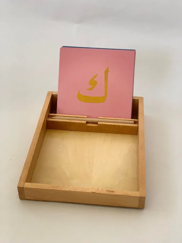 SandPaper Letters Arabic